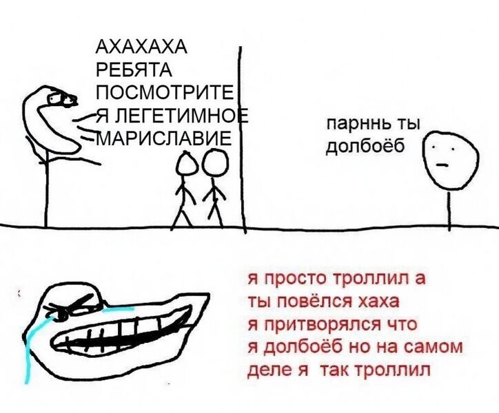 Файл:Image (15).jpg